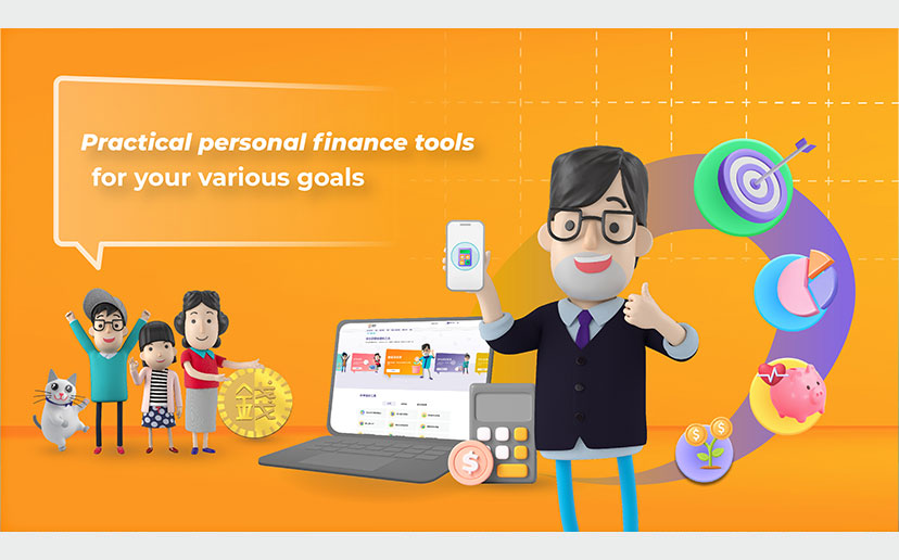 Practical personal finance tools