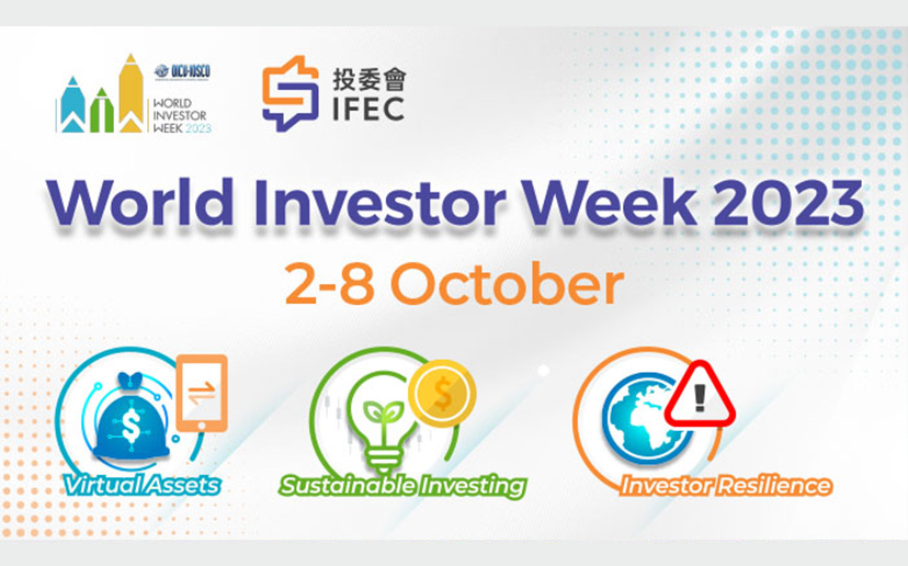 World Investor Week 2023