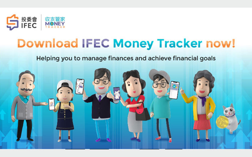 A new Money Tracker App for the whole family!