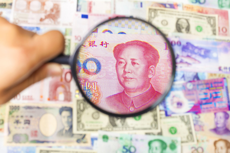 5 things you should know about the RMB investment